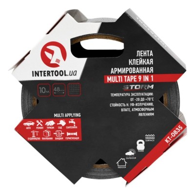 Стрічка клейка, універсальна MULTI TAPE 48мм*10м, армована, Storm Intertool KT-0835
