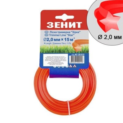 Лісочка для садових тримерів "Зірка" 2,0 мм × 15 м 40120015 Лісочка для садових тримерів "Зірка" 2,0 мм × 15 м 40120015