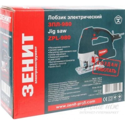Лобзик электрический ЗПЛ-980 841721