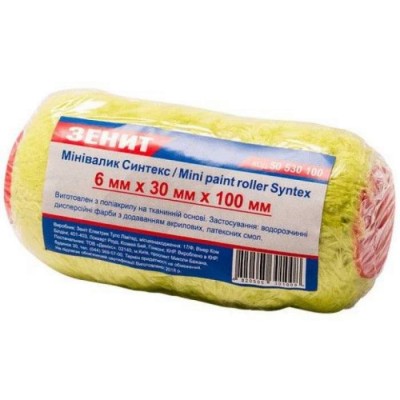 Минивалик Синтекс 6 мм х 30 мм х 100 мм Зенит