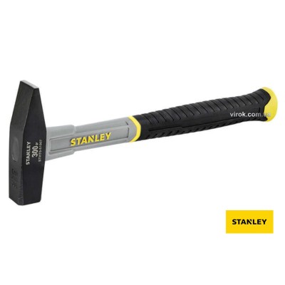 Молоток слесарный STANLEY "Fiberglass" со стекловолоконной ручкой 300 г STHT0-51907