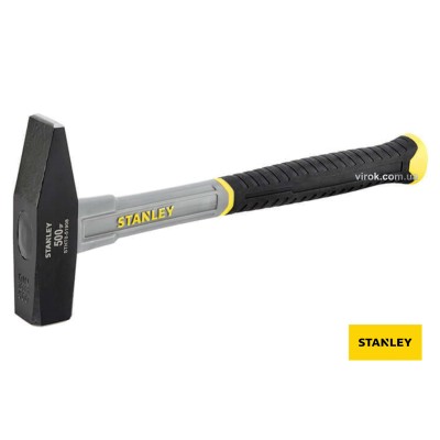 Молоток слесарный STANLEY "Fiberglass" со стекловолоконной ручкой 500 г STHT0-51908
