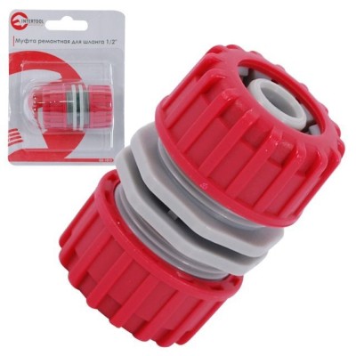 Муфта ремонтная для шланга 1/2" Intertool GE-1013