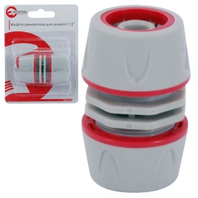 Муфта ремонтная для шланга 1/2 Intertool GE-1113
