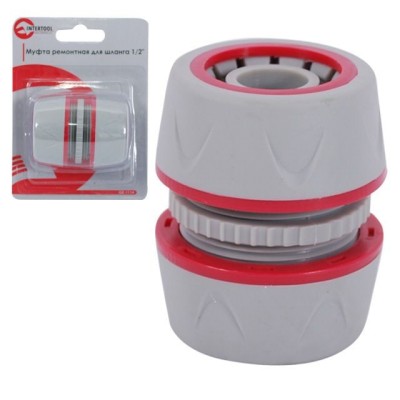 Муфта ремонтная для шланга 3/4 Intertool GE-1114
