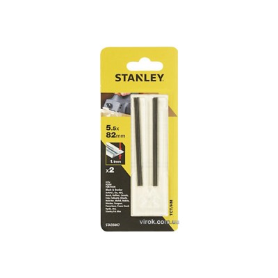 Набо ножей для рубанка STANLEY тип TCT 5.5 x 82 x 1.1 мм 2 шт STA35007-XJ Набо ножей для рубанка STANLEY тип TCT 5.5 x 82 x 1.1 мм 2 шт STA35007-XJ