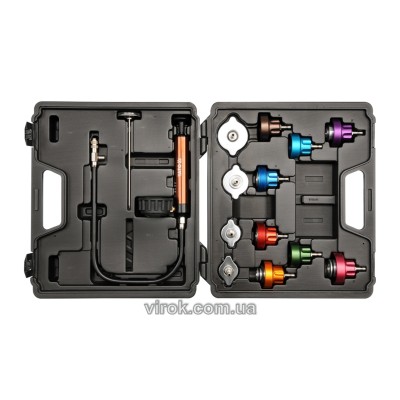 Набор для диагностики радиатора YATO 14 шт YT-0672