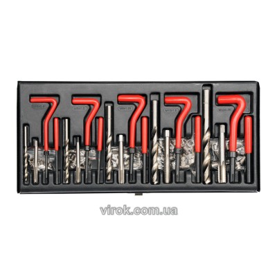 Набор для ремонта резьбы YATO М5-М12 мм YT-1763