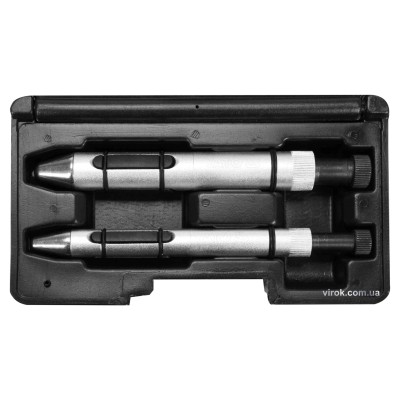 Набор для центровки дисков сцепления YATO ?15-20 мм і ?20-27 мм 2 шт YT-06312