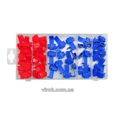 Набір електричних клем YATO 50 шт YT-06868