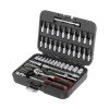 Набор инструментов 1/4", 46ед., Cr-V STORM Intertool ET-8046