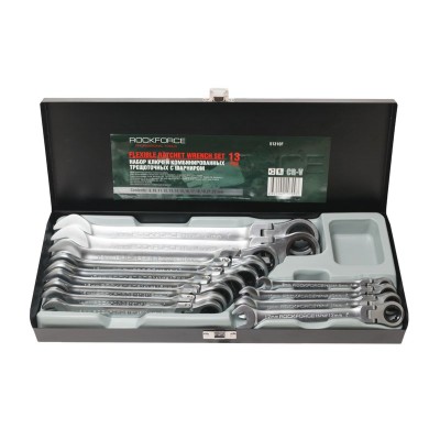 Набор ключей комбинированных трещоточных с шарниром 13 предметов(8,10-19,21,22мм), в металлическом кейсе ROCKFORCE RF-51310F