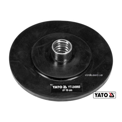 Наконечник круглый резиновый для очистки канализации YATO 10 см x 6 мм для YT-24980 YT-24960