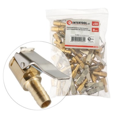 Наконечники 50 шт. к пистолету для подкачки на шланг 8мм Intertool PT-5008