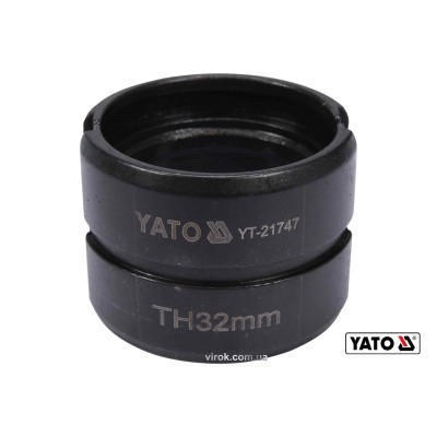 Насадка для прес-кліщів YT-21735 YATO TH32 мм YT-21747