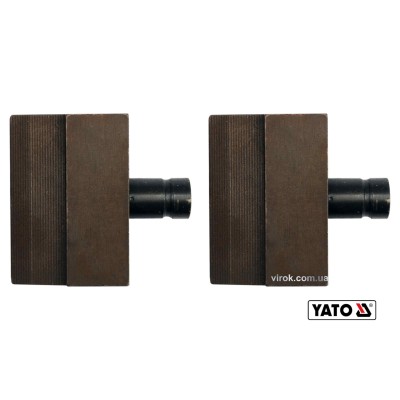 Ножі для гідравлічного болтореза YT-22871 YATO 16 мм 2 шт YT-22874