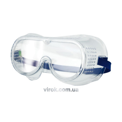 Очки защитные VOREL Профи HF-103 74508 Очки защитные VOREL Профи HF-103 74508