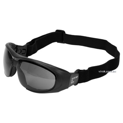 Окуляри захисні YATO затемнені YT-73765