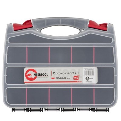 Органайзер 12.5", 2 в 1, 320*260*80мм Intertool BX-4004