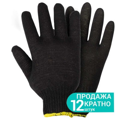 Рукавички трикотажні без точкового покриття ПВХ р10 Лайт чорні GRAD 9441785 Рукавички трикотажні без точкового покриття ПВХ р10 Лайт чорні GRAD 9441785