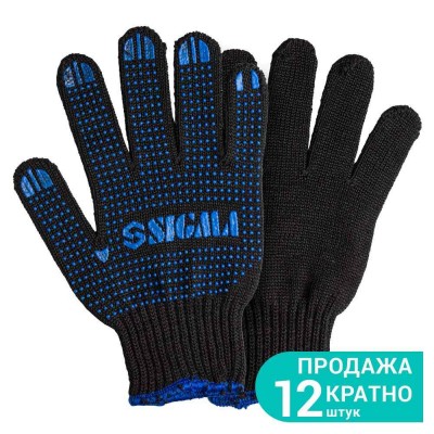 Рукавички трикотажні із ПВХ точкою р10 Оптима чорні SIGMA 9442531