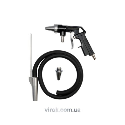 Пістолет піскоструминний YATO 1/4" 0.8 Мпа зі шлангом 1 м YT-2375