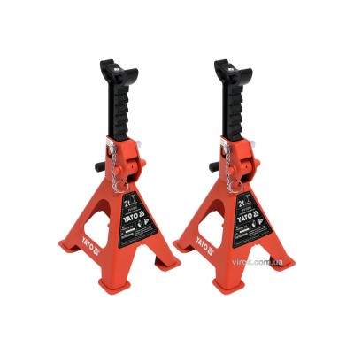 Подставки под автомобиль YATO 2 т 265-415 мм 2 шт YT-17310