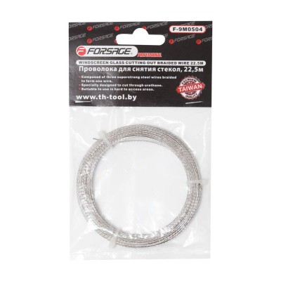 Дріт для вирізування скла (L-22,5м) Forsage F-9M0504