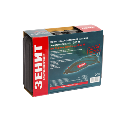 Прямая шлифовальная машина (гравер) ЗЕНИТ ЗГ-250 М 843851