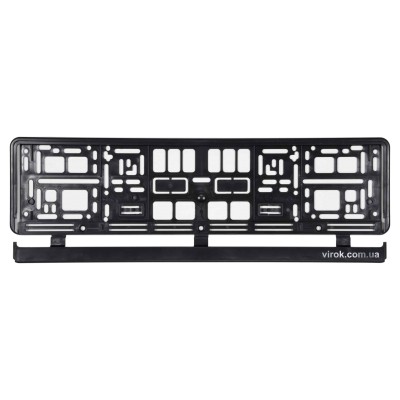 Рамка пластикова чорна під номер авто VOREL 529 х 132 х 11 мм 83291