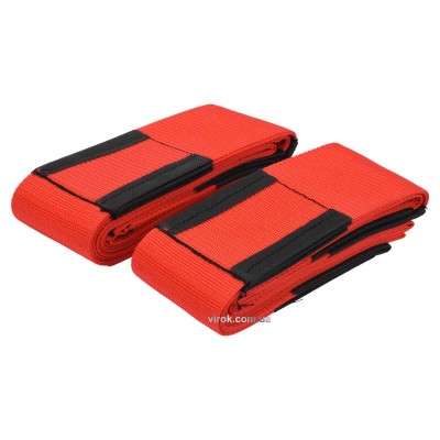 Ремені для перенесення меблів YATO для передпліччя 8 x 280 см 2 шт YT-74260