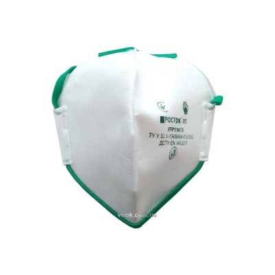 Респиратор противоаэрозольный ТМ "VIROK" класс защиты FFP1 уровень защиты до 4 ПДК 83V200