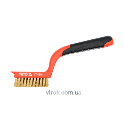 Щетка латунная YATO 180 мм 5 рядов YT-6346