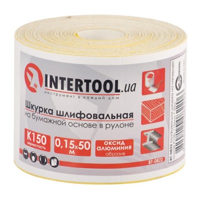 Шкурка шлифовальная на бумажной основе К150, 115мм*50м Intertool BT-0822