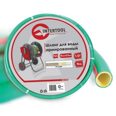 Шланг для воды 4-х слойный 1/2", 10м, армированный, PVC Intertool GE-4101