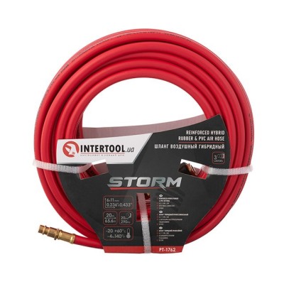 Шланг гибридный, профессиональный, 20 атм, 6*11мм, 20м с латунными быстроразъемными соединениями, STORM Intertool PT-1762
