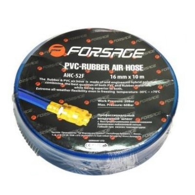 Шланг гумовий армований з фітингами 10*16мм*15м(для повітря) Forsage F-AHC-52G