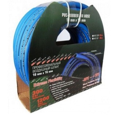 Шланг гумовий армований з фітингами 8*14мм*15м(для повітря) Forsage F-AHC-52D