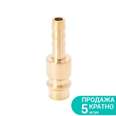Штуцер для шланга 6мм латунь SIGMA 7022571 Штуцер для шланга 6мм латунь SIGMA 7022571