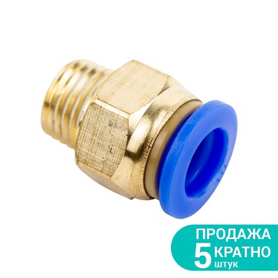 Штуцер цанговий прямий Ø10мм МТ 1/4" SIGMA 7026931 Штуцер цанговий прямий Ø10мм МТ 1/4" SIGMA 7026931
