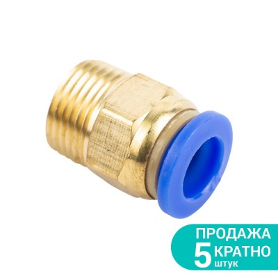 Штуцер цанговий прямий Ø10мм МТ 3/8" SIGMA 7026941 Штуцер цанговий прямий Ø10мм МТ 3/8" SIGMA 7026941