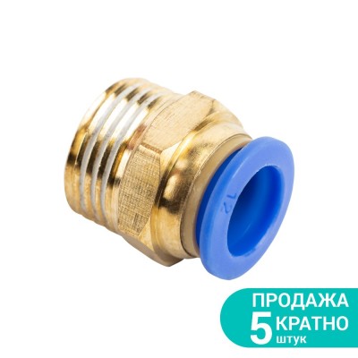 Штуцер цанговий прямий Ø12мм МТ 1/2" SIGMA 7026991 Штуцер цанговий прямий Ø12мм МТ 1/2" SIGMA 7026991