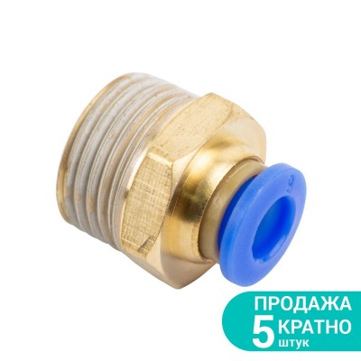 Штуцер цанговий прямий Ø6мм МТ 3/8" SIGMA 7026861 Штуцер цанговий прямий Ø6мм МТ 3/8" SIGMA 7026861