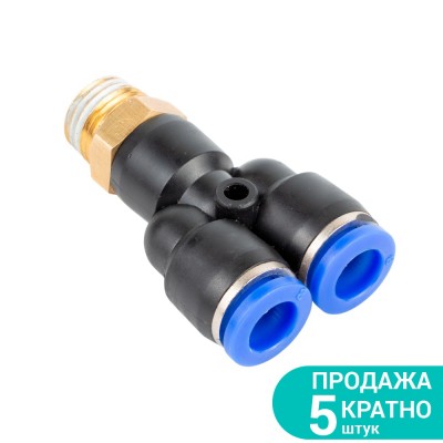 Штуцер цанговый Y-образный Ø10мм МТ 3/8" SIGMA 7027861