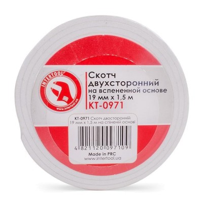Скотч двухсторонний 19 мм*1.5 м на вспененной основе Intertool KT-0971