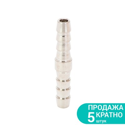 Соединение для шланга I 6мм SIGMA 7023721 Соединение для шланга I 6мм SIGMA 7023721