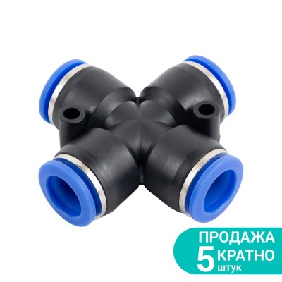 З'єднання цангове Х-подібне Ø8×8мм SIGMA 7026601 З'єднання цангове Х-подібне Ø8×8мм SIGMA 7026601