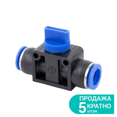 Соединение цанговое с краном Ø6×6мм SIGMA 7026761