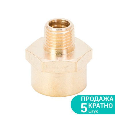 Соединение удлиненное MT 1/4" × FT 1/2" латунь SIGMA 7025721 Соединение удлиненное MT 1/4" × FT 1/2" латунь SIGMA 7025721