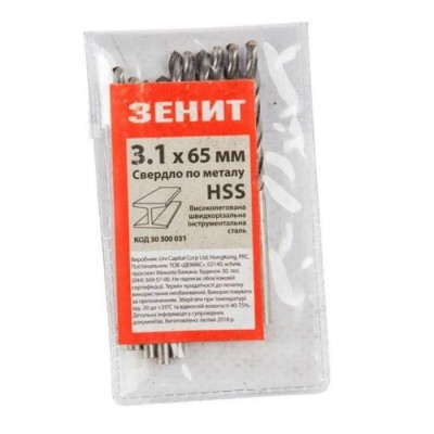 Сверло HSS по металлу 3.1х65 мм (10 шт) Зенит Сверло HSS по металлу 3.1х65 мм (10 шт) Зенит